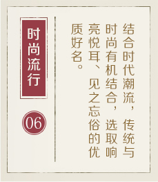 厦门哪里起名比较靠谱-起名流程六